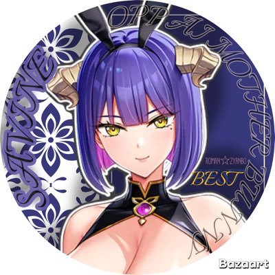ろまん☆じゃんぼさんのプロフィール画像