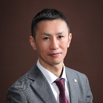 はじめまして。
伊藤塾社労士講座の持田です。
年金、医療保険分野を中心に、
試験に有益な情報をお伝えしていきたいと思います。
よろしくお願いします。