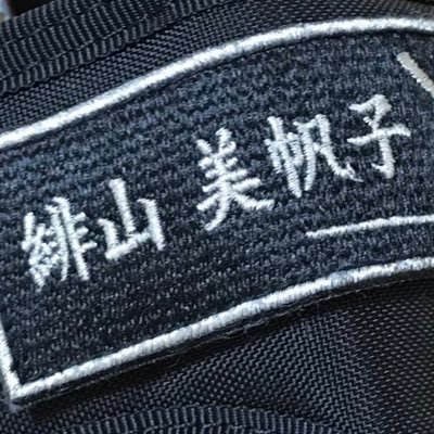 kaedeさんのプロフィール画像