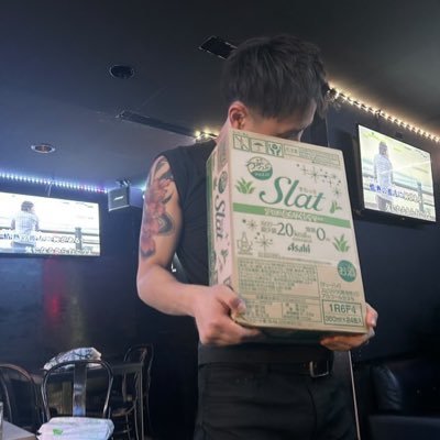 Nnmn__pypk's profile picture. 福岡 バー 全良900くらい