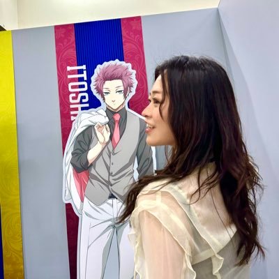 あかりです！関西20↑/鬼滅垢(@aakkrrkmt)⚠︎お別れはB解でお願いします🤲