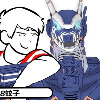 M78蚊子 (@zerom78mosquito) 's Twitter Profile