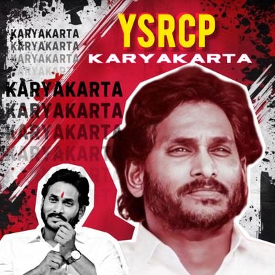 Babu lake babu Mahesh Babu ❤️🔥
@ysjagan 🫀
Mahindra singh dhoni🦁
