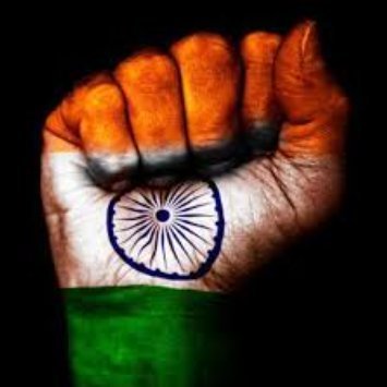 मोदी है तो मुमकिन है.🇮🇳🇮🇳
🚩🚩🚩
यथार्थं स्वीकृत्य अग्रे गच्छन्तु।
न किंचित् शाश्वतम्।
ज़िंदगी से बड़ी सज़ा ही नहीं, और क्या जुर्म है पता ही नहीं।🙂🙂