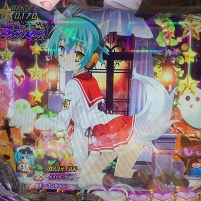 次こそは必ずhttps://t.co/O2VSTh2BwJ