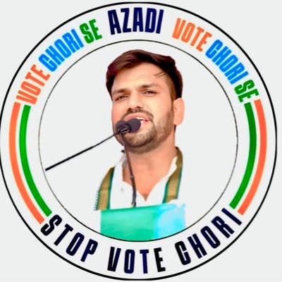 जिलाध्यक्ष यूथ कांग्रेस टोंक,जिला परिषद सदस्य टोंक ,Voicing the Youth,
इंकलाब जिंदाबाद ! जय-युवा जय-ग्राम ।।