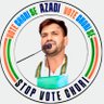 hans_gunjal's profile picture. जिलाध्यक्ष यूथ कांग्रेस टोंक,जिला परिषद सदस्य टोंक ,Voicing the Youth,
इंकलाब जिंदाबाद ! जय-युवा  जय-ग्राम ।।