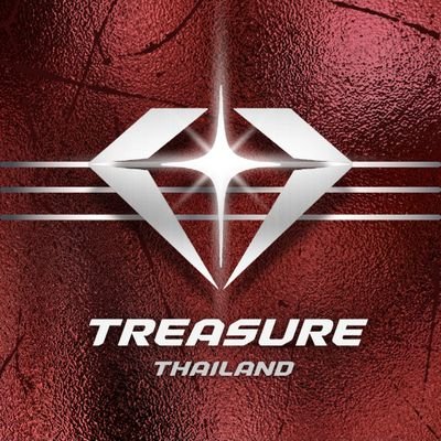 1ST THAILAND FANBASE FOR @treasuremembers 🇹🇭 Update and Trans in #วันนี้สมบัติทำอะไร #ขุมสมบัติเวิร์ส #ขุมสมบัติX #ขุมสมบัติIG #ขุมสมบัติDiscord ♡