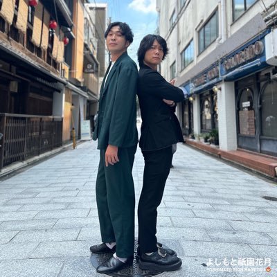 謎のアカウント凍結を喰らってしまいました😭なのでリニューアルしたアカウントです。 9番街レトロを愛してやまないお笑い大好き人間です。お笑い以外にもアニメやゲームの事も呟きます。