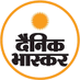 Dainik Bhaskar UP (@up_bhaskar26441) Twitter profile photo Dainik Bhaskar UP (@up_bhaskar26441) Twitter profile photo