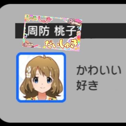 KoloKolo3kaku's profile picture. 