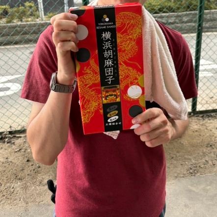ずっと大阪、です。
#ずとまよ
運動会では花一匁推し
#精神的パリピ(ベースはマジメ)
#別表3
ベストミックスは田中みな実さんとリヴァイ兵長
心身の毛穴を開いてアップデート
チョッカイと過ちがあったから人類はここまで来た
ゆとりのないゆとり世代
来世でフィーバー今世は?
自分の葬儀、はゔぁを流してください💘