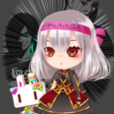 もちづき/ DJ KOBAT.さんのプロフィール画像