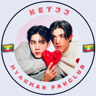 Netjjmyanmarfc's profile picture. NetJJ 1st Myanmar FC   #NetJJ 🖤🥕 @netsiraphop @jj_rcp
