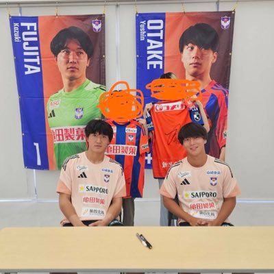 k_ge_jsb_i's profile picture. albirex.6.8.21.48.77 ソロ遠征余裕で行きます✌️【たまに🐬15 】albirexL.1.7.33／バレーボール／ゲーム／ちいかわ 合わない人は即ミュートor ブロックします✌️あんまりログインしません。アルビ垢でもありません。
