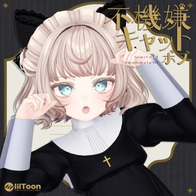 この面を貼ってな、この面を貼ってな、鬘にしようと思うたのじゃ。
BOOTH▸https://t.co/vZpQPTiOtJ #samoshop