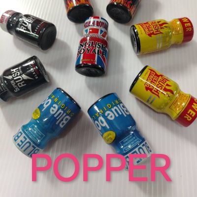 PopperNPlay's profile picture. 💬 กดติดตาม  แล้วแอดไลน์ 🆔 Popper4U เพื่อสอบถามและสั่งซื้อ ✨ สินค้าสำหรับผู้ใหญ่, Popper, เจลหล่อลื่น, ถุงยาง ฯลฯ 🌈 ส่งพัสดุฟรีทั่วประเทศ 📩