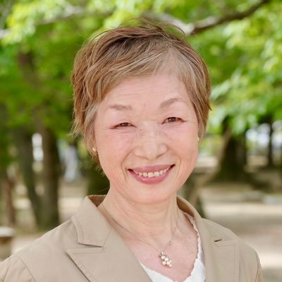 2025年10月の岡山市長選に挑戦します。「大事なことは市民が決める」がモットー。市民目線で、市内のどこに住んでいても安心して暮らせる、きめ細かな市政をめざします。アリーナ建設は白紙に!新日本婦人の会岡山支部長、市民本位の市政をつくる会代表委員
