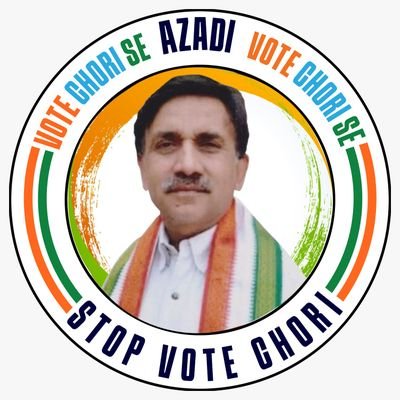Incharge Haryana | Former MLA, Aligarh |Former MLC, Aligarh | Views personal | RT#endorsement