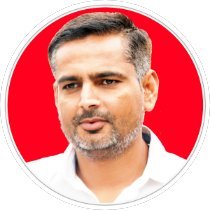 Founder of @CareerwillApp Institute. Mathematics Teacher for Govt. Competitive Exam. My WhatsApp 👇