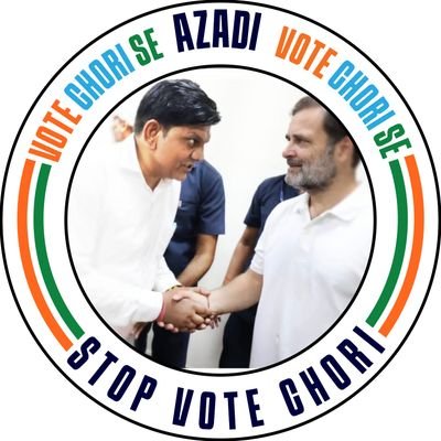 INDIAN NATIONAL CONGRESS 🇮🇳
BLOCK PRESIDENT SUBHASH MOHALLA 233