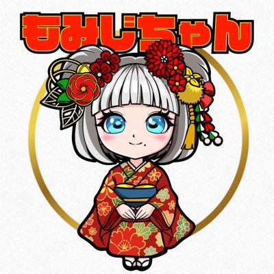 【覇界の女神たち】という自作シールを作っています。シール好きな方と情報交換・交流できたら嬉しいです!8月中旬に第1弾シール販売します!