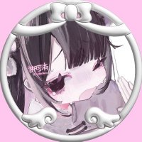 め ʓ 𓂃⑅⃛ (@kuzu_to_issyo) 's Twitter Profile