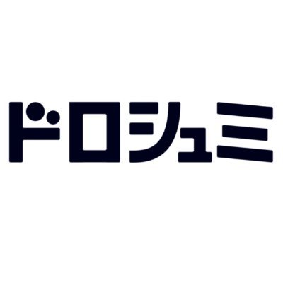 ドローン　ご相談承ります❗️ のりー♪ (@nory_kawa) / X
