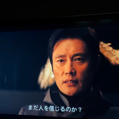 eden_earth17's profile picture. 男♂25/広島/旧帝大卒/頭良いだけが取り柄