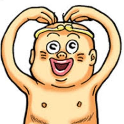 alpe7ngara30862's profile picture. ペナンガラン太郎のサブ垢。馬鹿だけど今日も生きている