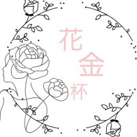 ๐ธ่ฑ้ๆฏ๐ธ (@cod_00003) 's Twitter Profile