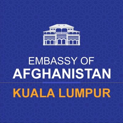 په کوالالمپور کې د افغانستان سفارت رسمي پاڼه - The Official Account of the Afghanistan Embassy in Kualalampur