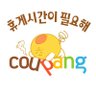 CouUnion's profile picture. #민주노총 #공공운수노조 #전국물류센터지부 #쿠팡물류센터지회 하루를 일해도 존중받는 일터, 노동자가 건강하고 안전한 일터. 쿠팡물류센터에서 일하는 모든 불안정노동자의 노동조합📦🌈 https://t.co/3HIIEL4O7t 노동조합 가입 상담 : 02-497-7888