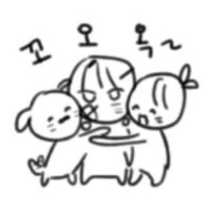 성인