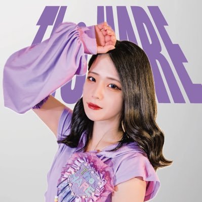 ami_HARE's profile picture. ツインテールは営業妨害なので致しません。