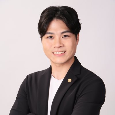 超若手で高卒で最短で弁護士になりました|高校卒業→検察庁検察事務官(18歳~20歳)→司法予備試験合格(21歳)→司法試験合格(21歳)→弁護士(3年目・25歳)|遂に被選挙権取得|アガルートアカデミー司法試験予備試験講師| ↓\YouTube始めました/↓