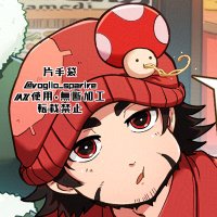♡SOLD OUT♡ありがとうございました♡ 4B鉛筆 (@4B_Pencil_25) / X