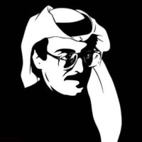 محمد السعيد (@m_k_y3) 's Twitter Profile