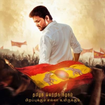 KarthiDeep47707's profile picture. 