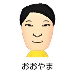 𝕋𝕚𝕘𝕖𝕣𝕤🐅 体格差フェチの寅年獅子座27歳ネコ科に恵まれてます。たまに変な発言しちゃうかもしれないです、すみません