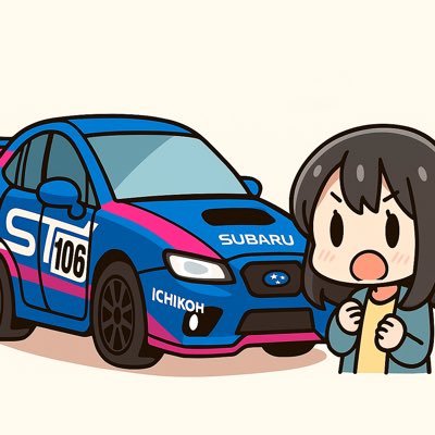 リンリン💖💛寄りの箱推しのモノノフです‼️ 茨城県ひたちなか市在住 愛車はVAB NBR CHALLENGE 2016レプリカとBP5レガシィツーリングワゴンとドカティ1199パニガーレトリコローレSとホンダカブ110です。 オートバイと車とミリタリーとガンダムとももクロとキャンプとツーリングとドライブが趣味です。