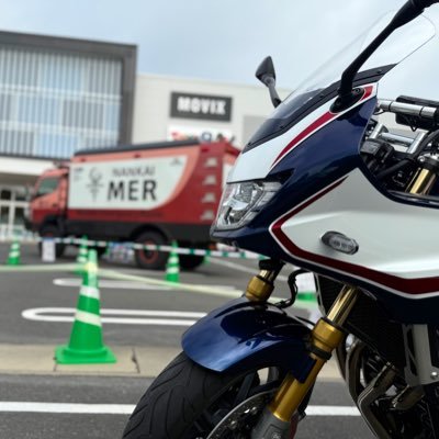 ya_______sei's profile picture. 大型復活！2021年式CB1300スーパーボルドール SP乗りになりました！CBに始まりCBに終わる…理解した！！バイク乗りと仲良くしたいです！無言フォロー、フォロバ失礼します。モンストにお熱中 #hrs #バイク乗りと繋がりたい #cb乗り #cb1300 #ボルドール