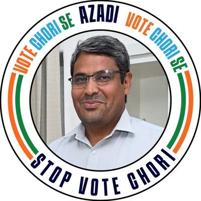 Advocate Rajasthan High Court, Jaipur प्रदेश उपाध्यक्ष विधि, मानवाधिकार एवं RTI विभाग, PCC, राजस्थान