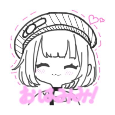 nekomimi_hvr's profile picture. 初めまして！
24年11月ごろからVRC始めました♪
色んな世界や感性に触れたい✨✨
無言フォロー失礼するかもです！
基本sioちゃん🐈🐾
キャスト➤ #NightSmoke_VRC　#終末あなたと私　#vrc_loveblood
アイコン➤ @smile_390
ヘッダー➤@aoi_ijou