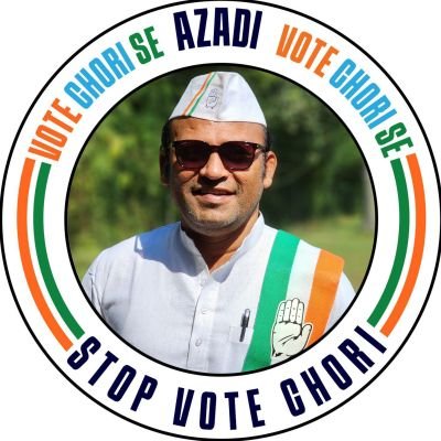 OFFCIAL ACCOUNT, SENIOR SPOKEPERSON @INCChhattisgarh