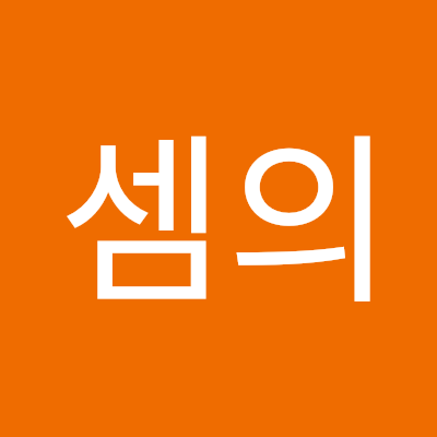 JeongsemU80208's profile picture. 