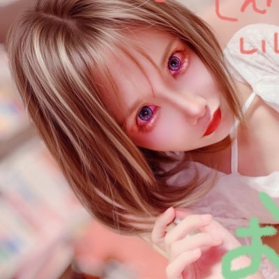Excellent, thoughtful, and sexy!💖My name is ?💭🪭161cm/39kg(スペ戻す為、頑張って太ります🔥)返事が凄く遅いです。やれる時に台風の様にやる人です🙇♀️受け入れてくれる皆が大好き✌️💕復帰するよ🌷