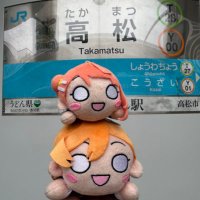 紀の川さん (@ousakayu) 's Twitter Profile Photo 紀の川さん (@ousakayu) 's Twitter Profile Photo