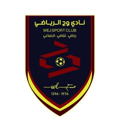الحساب الرسمي لنادي #وج السعودي official account of wej Saudi club | @wej_tawasul