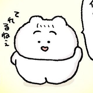 ねこ